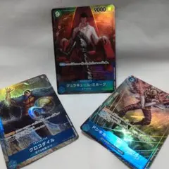 2025年最新】ワンピースカードパラレルまとめ売りの人気アイテム