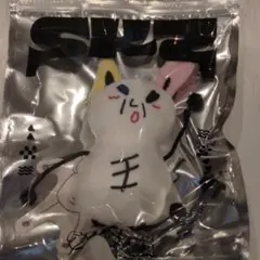 スキズ  リノ ぬいぐるみ  10cm リンちゃん Lee Know 리노 stray kids Lee Know 10cm ぬいぐるみ リノ うさぎ耳 うさリノ