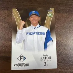 2025年最新】加藤豪将の人気アイテム - メルカリ