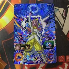 ドラゴンボールヒーローズ 時の界王神 UGM7-CP2