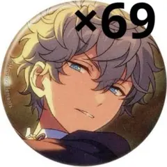 瀬名泉 シャッフル缶バッジ