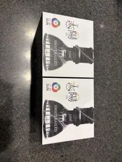 アマテラスライト