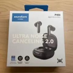 【未開封】【値下げ可】Anker soundcore p40i