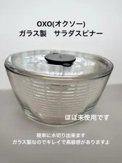 Item thumbnail for item 543b39b1-2c9a-46b0-997b-0039c5122efd