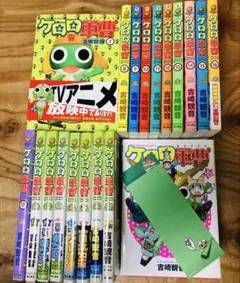 初版・帯付】ケロロ軍曹 1巻 2巻セット 吉崎観音 四知堂 - メルカリ