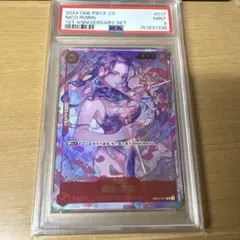 PSA ワンピースカード　3周年　中国　限定　ニコ　ロビン 2026年最新】ニコ・ロビン 中国 psaの人気アイテム - メルカリ