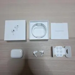 Apple AirPods Pro（第2世代） MagSafe充電ケース付き
