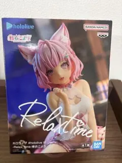 [お値下げ中】博衣こより　ホロライブ　フィギュア
