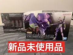 2026年最新】rg エヴァンゲリオン 8号機の人気アイテム - メルカリ
