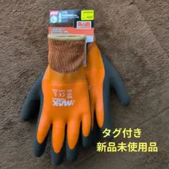 WORKMAN THE MAX THERMO Plus手袋 L タグ付新品未使用のサムネイル