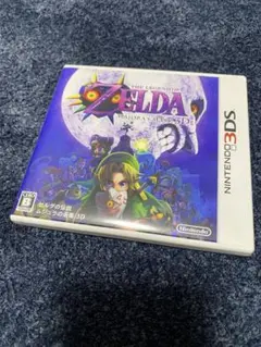 ゼルダの伝説 ムジュラの仮面 3D