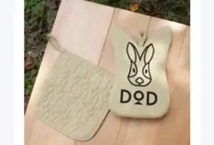 Item thumbnail for item 10e6f0b2-8874-4fef-8006-931915a29904