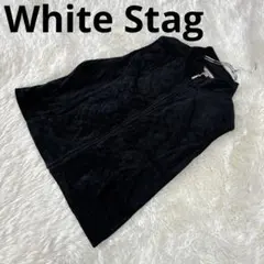 White Stag ホワイトスタッグ（XXL）キルティングベスト ブラック 黒