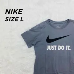 ナイキ Tシャツ スウッシュ JUST DO IT グレー L【102】