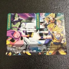 2026年最新】昔のドラゴンボールカードの人気アイテム - メルカリ