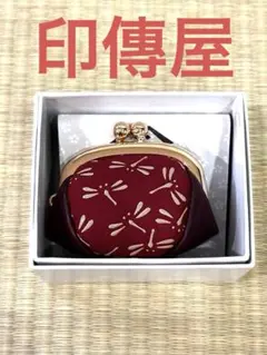 【新品】　印傳屋　小銭入れ　小さながま口　箱入り