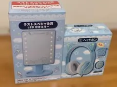シナモンくじ ヘッドホン ラストワン デスクマット - メルカリ