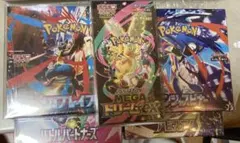 s*u様 ポケカ 未開封 BOX 3個セット ムニキスゼロ 未来の一閃 - メルカリ