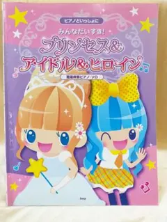 Item thumbnail for item bfcdfddc-8fb7-45ee-8394-e413e2868147