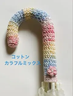 Item thumbnail for item baa1d617-8a4a-43fd-99f6-3f8fd6ca8af7