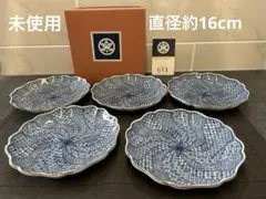 【新品未使用】たち吉　捻祥瑞　大皿　銘々皿　セット 新品未使用】たち吉 捻祥瑞 大皿 銘々皿 セット 2025年最新】たち吉 捻祥瑞