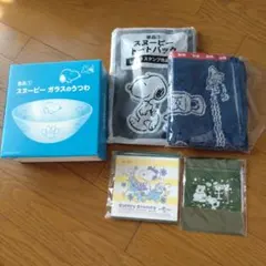 スヌーピーグッズ　まとめ売り