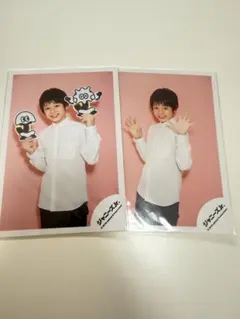 AmBitious 真弓孟之 公式写真 関西ジャニーズJr