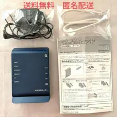 IPoE対応ルーター 01