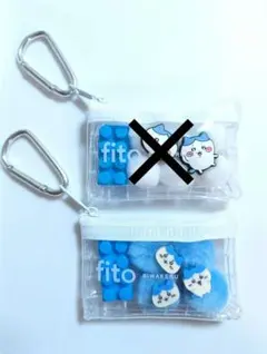 ガチャ詰めポーチ風　ブルー/青