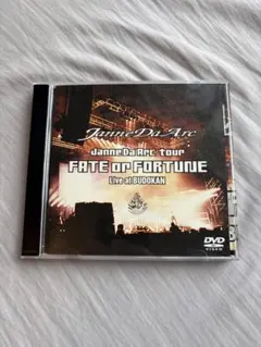 2026年最新】janne da arc dvdの人気アイテム - メルカリ
