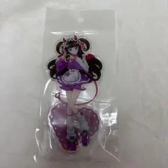 プリパラ　ぴのん　ちょっとでかすた！　アクリルスタンド　ハートデビデビパーティ プリパラ ハートデビデビパーティー アクリルスタンド 黒須あろま