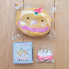 すみっコぐらし グッズセット とんかつ ポーチ おきがえすみっコ