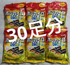 Item thumbnail for item 97b1a8f6-2711-4d2c-8197-aa3824360076