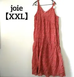 Item thumbnail for item ae6efd3a-305c-4ca7-86d5-bb391dd62aba