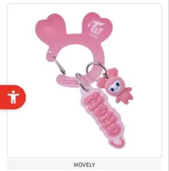 TWICE LOVELYS MOMO アクリルカラビナフロッキーマスコット