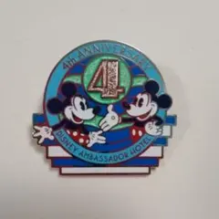未使用 ディズニー アンバサダーホテル 4周年 ピンバッジ 非売品 レア