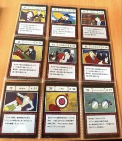 HUNTER×HUNTER グリードアイランド Ｎｏ． 19~21 40~45