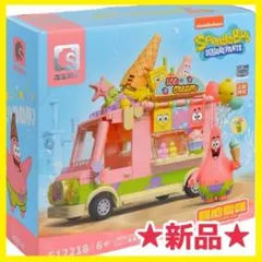 新品★スポンジボブ 組み立てブロック アイスクリームカー