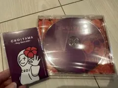 Item thumbnail for item d10af08b-f75c-4b17-8991-adb87c4295e8