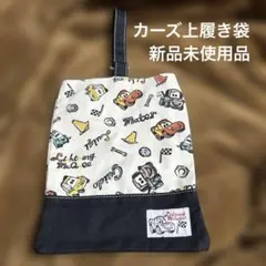 Item thumbnail for item 1984ef37-5743-4707-b8f3-0c465377bf95