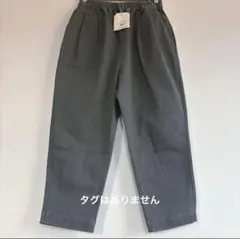 pual ce cinピュアルセシン　ツイルタックパンツ　FREE