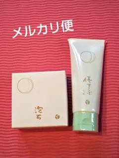 【新品未開封】あきゅらいず 泡石&優すくらぶ セットのサムネイル