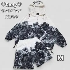 2026年最新】rady セットアップ リゾフラの人気アイテム - メルカリ