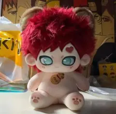 【激レア】ナルト 我愛羅　ぬいぐるみ 本体のみ　20cm スケルトン入り