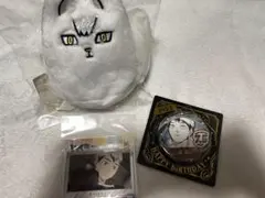 ハイキュー!! 北信介　グッズセット