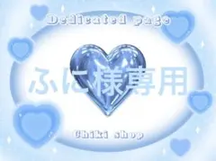 トレカケース 硬質ケース レースデコ オーダー