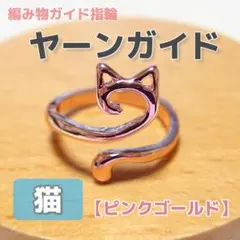ようこ様 リクエスト 2点 まとめ商品