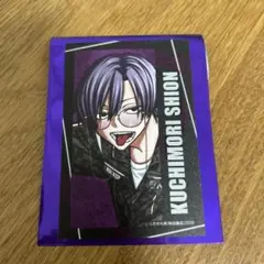 Item thumbnail for item 588f97ac-0b26-4cf0-9cbb-beef12dfcd76