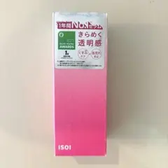 ISOI ブライトニングセラム 15mlのサムネイル