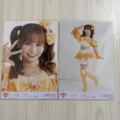 =LOVE イコラブ 大場花菜 生写真 魔法少女衣装 セミコンプ